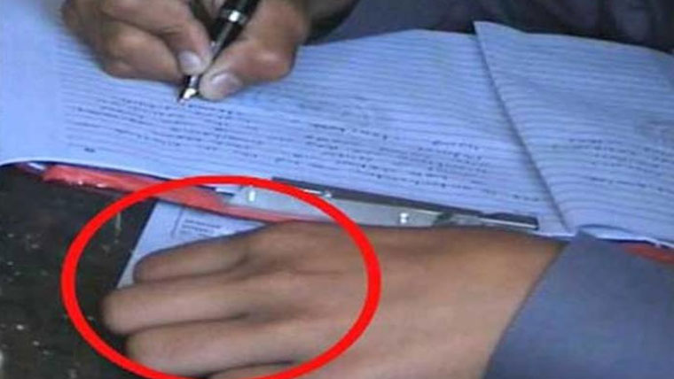 ہائرسیکنڈری امتحانات میں نقل کرنیوالے 139طلبہ کی شناخت جاری