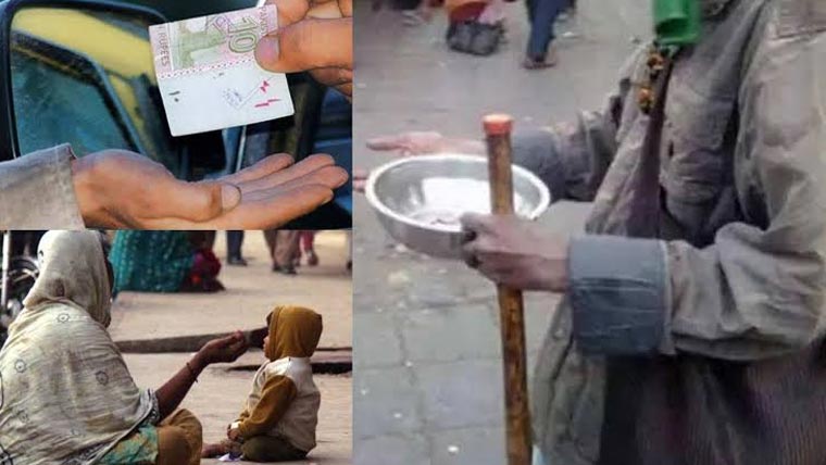 اسلام  آباد  میں  گداگری  کا خطرناک  جال  بچے  نشے اور جنسی  تشدد  کا شکار
