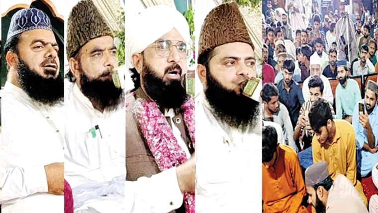 عقیدہ ختم نبوت کے بغیر ایمان مکمل نہیں ہوسکتا :مقررین 