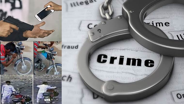 ماہ اگست: موٹرسائیکل چوری سب سے آگے، ایک ہزار 884 شہری موبائل فون سے محروم 