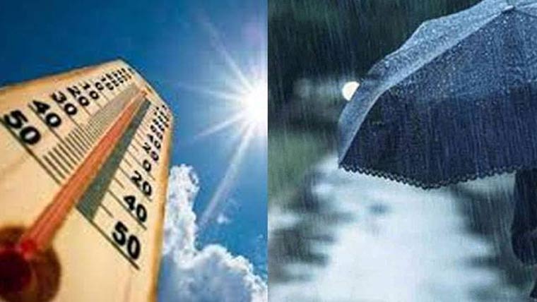  اسلام آباد، بالائی علاقوں میں بارش متوقع، میدانی علاقے بدستور گرم 