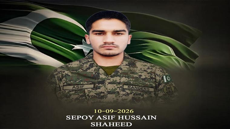 آزاد کشمیر : فسادی جتھے کے حملے میں زخمی رینجرز اہلکار شہید 