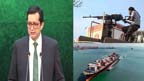 حوثیوں کا اہم بندرگاہ پر قبضہ، تیل کی عالمی سپلائی کو خطرہ 