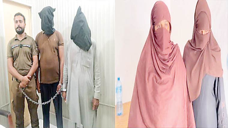  شادی نوکری ناجائز تعلقات کا جھانسہ دیکر لوٹنے والا گروہ گرفتار