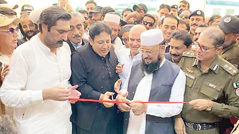  ڈی پی او دفتر کی نئی عمارت کا سنگ بنیاد، تھانہ سٹی کا افتتاح 