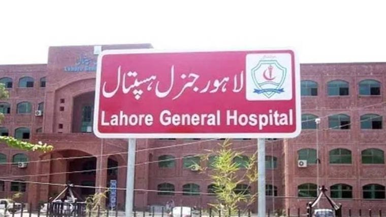 جنرل ہسپتال :لیبارٹری میں کیمسٹری مشین خراب،ٹیسٹ متاثر
