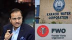  ڈملوٹی سے یومیہ ایک کروڑ گیلن اضافی پانی کی فراہمی ، واٹر کارپوریشن اور ایف ڈبلیو او میں معاہدہ 