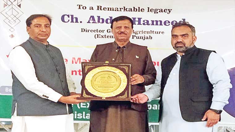  ڈی جی زراعت توسیع چودھری عبدالحمید ریٹائر ہو گئے 