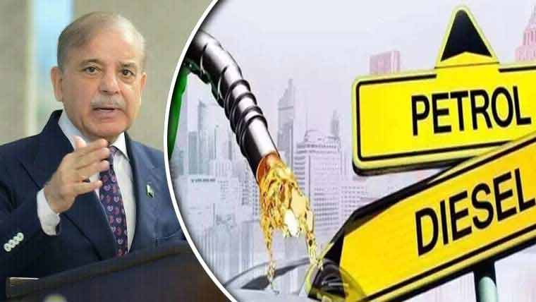  پٹرول پر 100 روپے لٹر ریلیف کا اعلان : موٹرسائیکل ، رکشے  چھوٹی گاڑیوں والے مستفید ہونگے : شہباز شریف