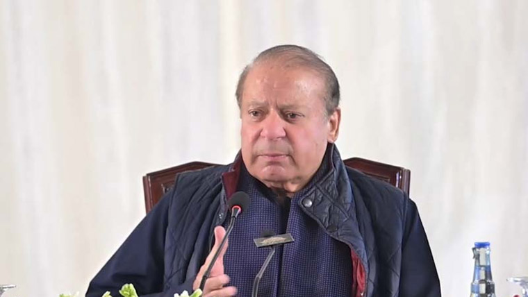 نواز شریف کی زیرصدارت اجلاس ،نئے صوبوں پر مشاورت