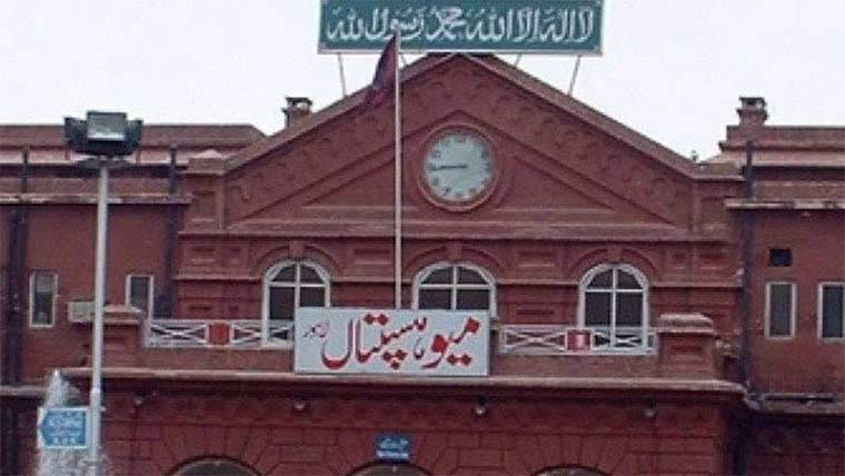  میوہسپتال :کرپشن، ریکارڈ میں رد و  بدل الزامات پر تحقیقاتی کمیٹی تشکیل 