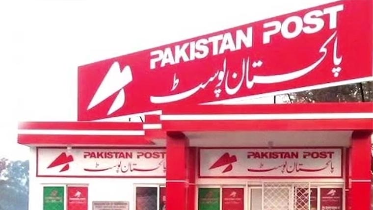 پاکستان پوسٹ کا 3سال میں 41ارب سے زائد خسارہ 