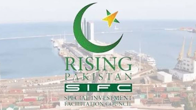 تونسہ ہائیڈرو پاور منصوبے کے فزیبلٹی اخراجات کا دیرینہ معاملہ حل