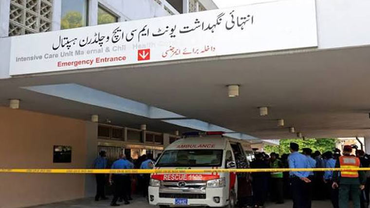 سانحہ پمز:ابتدائی اسسمنٹ مکمل، مختلف بے قاعدگیاں سامنے آگئیں
