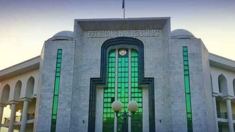 وزیراعلیٰ کے پی کے سہیل آفریدی کیخلاف درخواست کی سماعت آج 