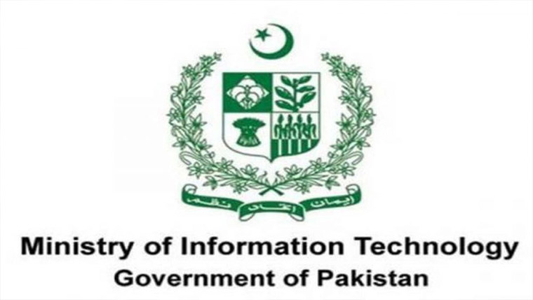 پٹرول پر ریلیف  حاصل کرنے کا طریقہ