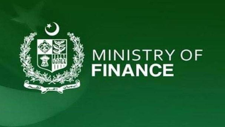 حکومتی اداروں کو خسارہ سے نکالنے کیلئے نیا فریم ورک جاری 
