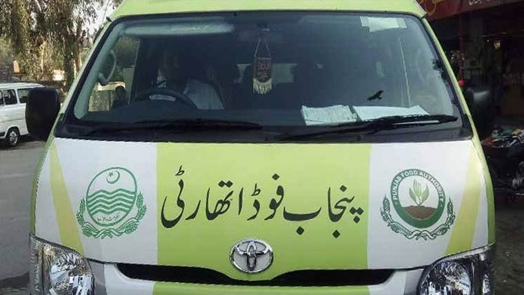 فوڈاتھارٹی سرگرم،15کلو غیر معیاری مربہ جات تلف 