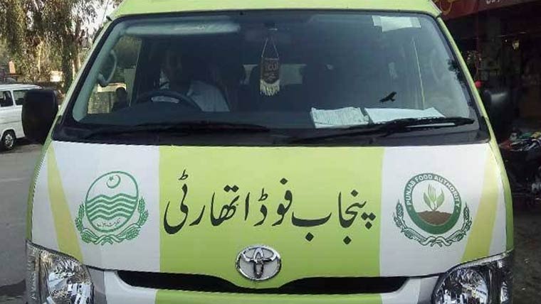  فوڈ اتھارٹی کی کارروائی، 100کلو مضر صحت گوشت تلف