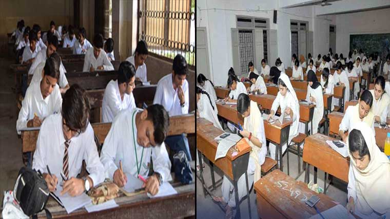 راولپنڈی،سرکاری کالجز میں انٹرمیڈیٹ داخلے 75فیصد کم