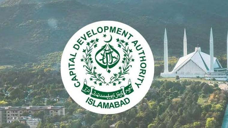 ایکسپریس وے کے اطراف تجاوزات کے خاتمہ کیلئے مہم تیز 