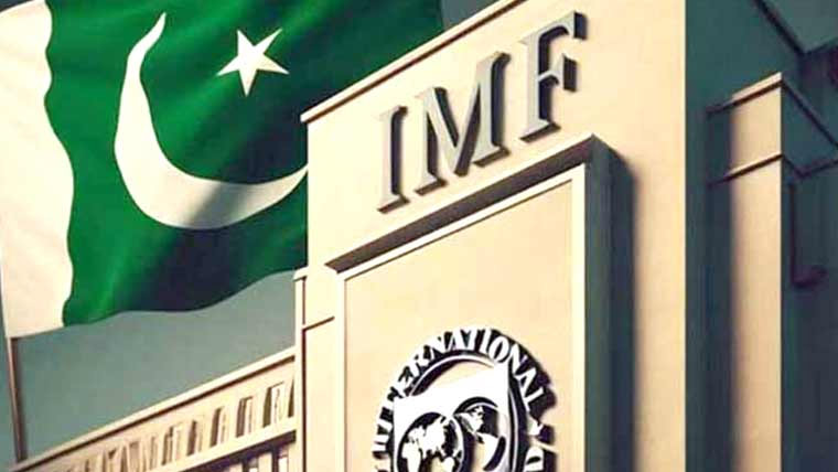 آئی ایم ایف:پاکستان کو نئے اہداف اور شرائط سے آگاہی کا امکان