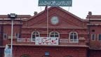  میوہسپتال :کرپشن، ریکارڈ میں رد و  بدل الزامات پر تحقیقاتی کمیٹی تشکیل 