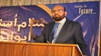 جماعت اسلامی اسلام آباد  کا اجلاس، مارچ انتظامات کیلئے  20انتظامی کمیٹیاں بنانے کا فیصلہ 