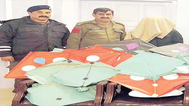 2 پتنگ باز گرفت میں آگئے 