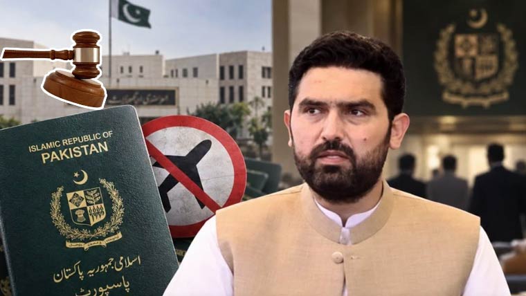  اسلام آباد کی انسداد دہشتگردی عدالت نے سہیل آفریدی سمیت پی ٹی آئی کے 24 اراکین قومی و صوبائی اسمبلی کے پاسپورٹ بلاک کرنے کا حکم دیدیا :کسی کو اسلام آباد کی سڑکیں بند کرنیکا اختیار نہیں :سرکاری مشینری سیاسی پارٹی کے احتجاج میں استعمال نہ ہو:اسلام آبا د ہائیکورٹ نے 27 ستمبر کے ممکنہ لانگ مارچ کیخلاف درخواست نمٹا دی 