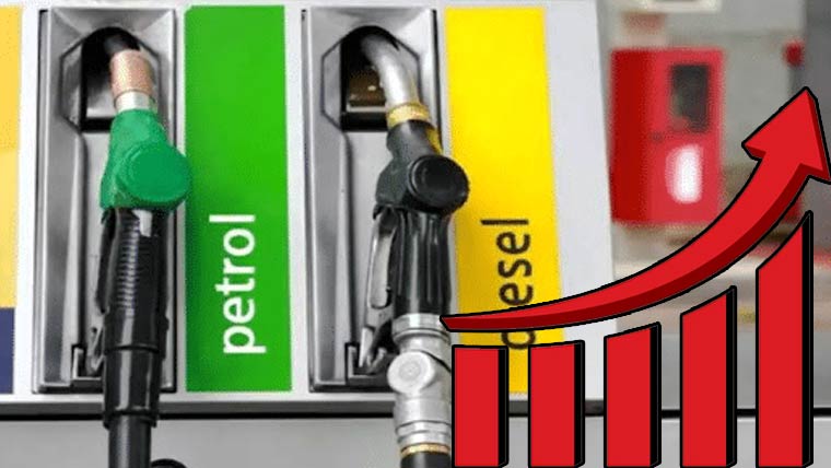 پٹرول 4.42،ڈیزل 6.10روپے لٹر مزید اوپر