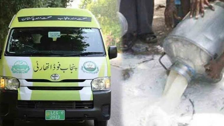  پنجاب فوڈ اتھارٹی کی کارروائی ،1200لٹر ناقص دودھ تلف 