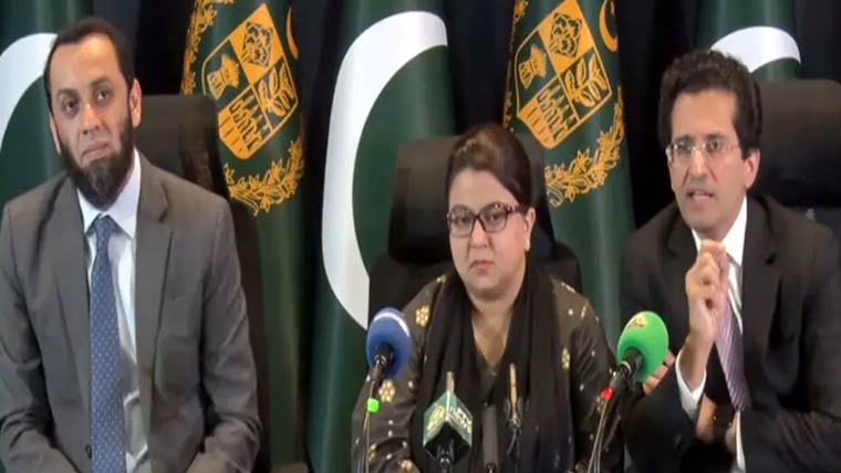 وزیراعظم نے کمزور طبقے کی مرہم پوشی کیلئے سکیم بنائی :وفاقی وزرا