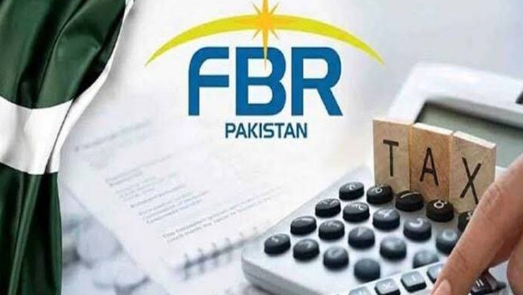  انکم ٹیکس گوشوارے 30ستمبر  تک لازمی جمع کرانے کی ہدایت