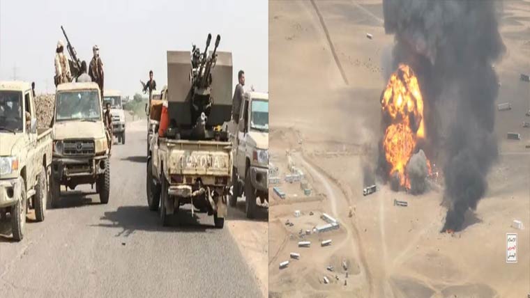 حوثیوں کا سعودی عرب پر  نیا حملہ، یمنی فورسز کا کئی علاقوں کا قبضہ واپس لینے کا دعویٰ