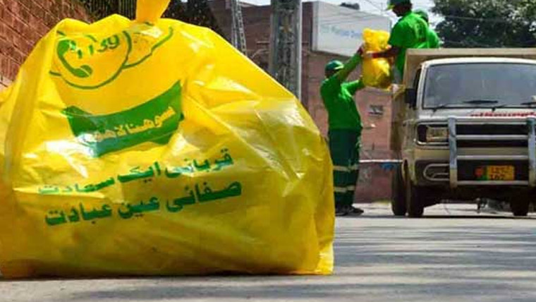 پنجاب :روزانہ 50ہزار ٹن فضلہ ٹھکانے لگایاجانے لگا
