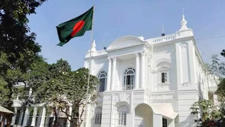 بنگلہ دیش :سابق حکمران جماعت  کے 7رہنماؤں کو سزائے موت