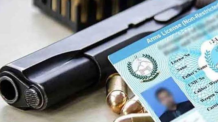  سندھ بھر میں نئے اسلحہ لائسنس  کے اجرا پر مکمل پابندی عائد