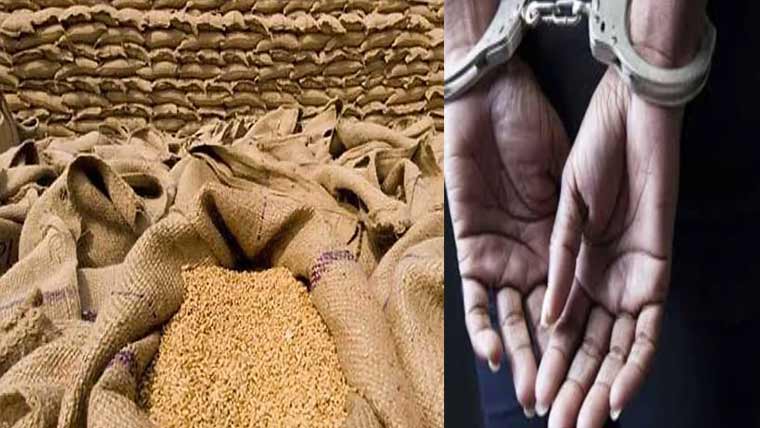 حیدر آباد:پونے 21کروڑ کا گندم سکینڈل، 2مفرور ملزم گرفتار