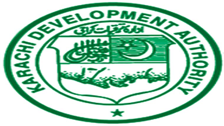 ڈی جی نے چارج سنبھال لیا