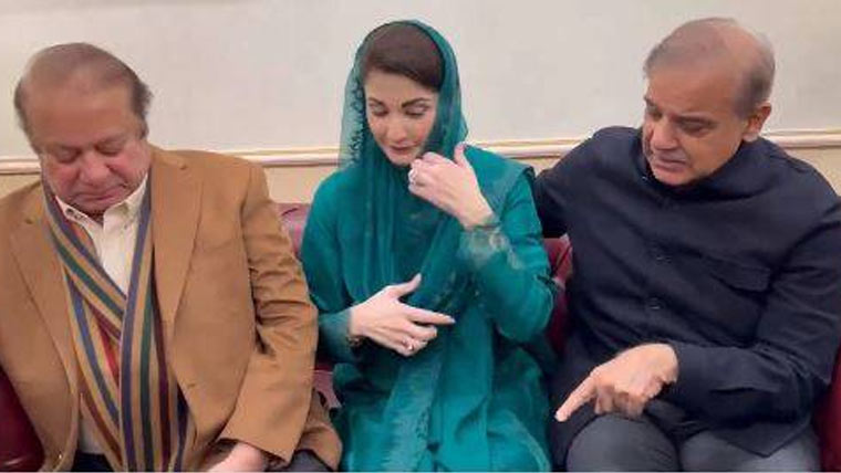 مری :شریف فیملی کی اہم بیٹھک  انتظامی یونٹس سے متعلق مشاورت 