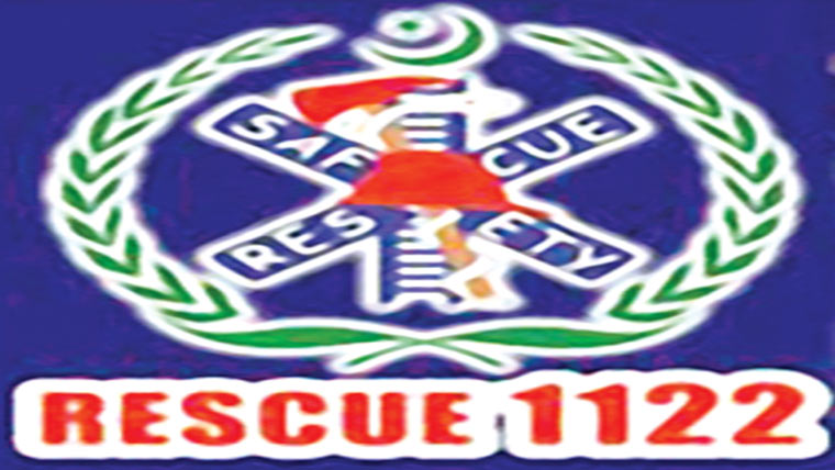 1416حادثات پرریسپانڈ 