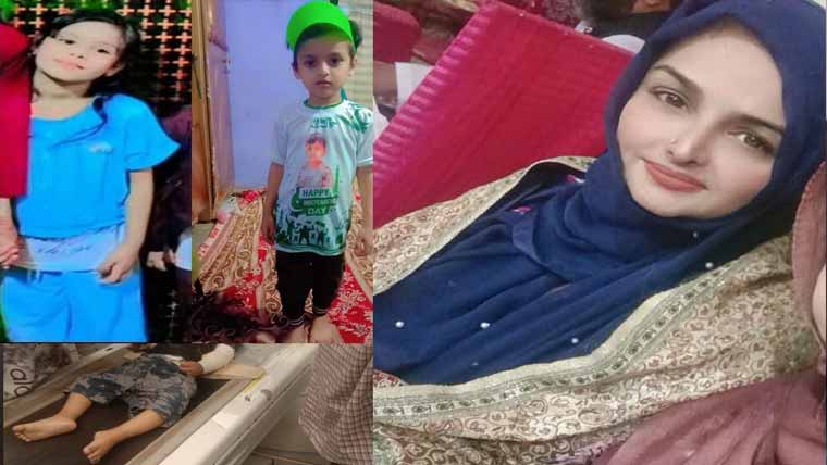 کراچی: ماں اور 3بچوں کا قتل، مقدمہ درج، 8رکنی تحقیقاتی ٹیم تشکیل