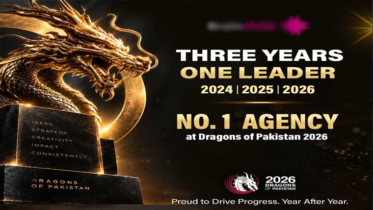 میڈیاویسٹ ڈریگنز آف پاکستان 2026 میں نمبر ون ایجنسی قرار