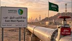  سعودی سپلائی معطل ، یورپ میں خام تیل 130ڈالر فی بیرل سے اوپر