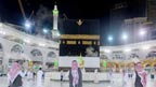  مکہ میں ممکنہ حملے کا الرٹ، سعودی عرب میں تشویش 