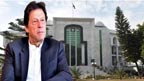  عمران خان کی ہسپتال منتقلی کا کیس: آئینی عدالت نے سپریم کورٹ ، ہائیکورٹس سے ریکارڈ طلب کر لیا 