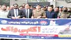خواتین اور بچوں کے تحفظ کے  حوالے سے خصوصی آگاہی مہم