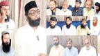 میرا ہر قدم منافرت کے خاتمہ کیلئے اٹھے گا، بلال طارق 