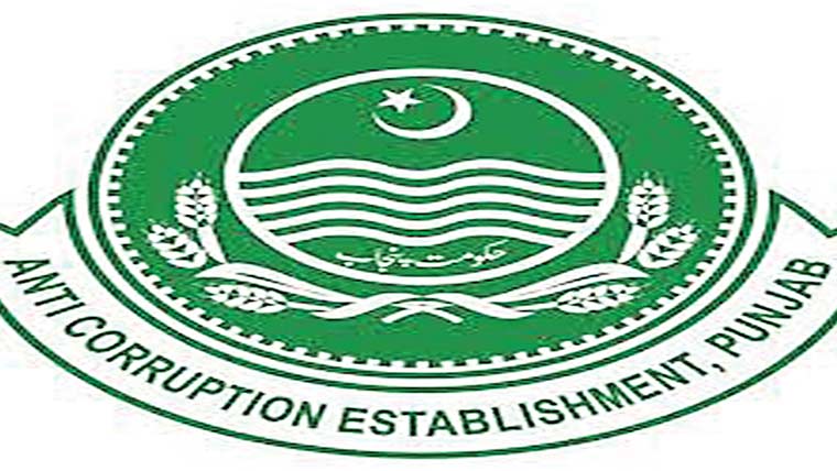 محکمہ تعلیم کا کلرک گرفتار 